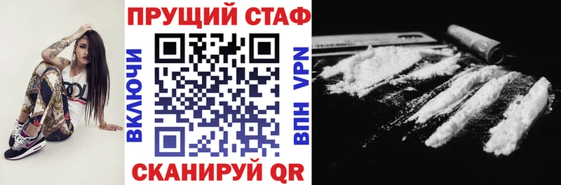 Виды наркоты Зея Гашиш  Каннабис  A PVP  Меф мяу мяу 
