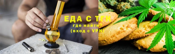 MDMA Арсеньев