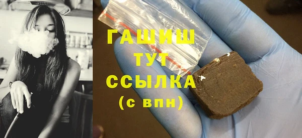 MDMA Арсеньев
