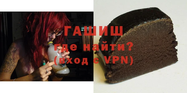 jwh Аркадак