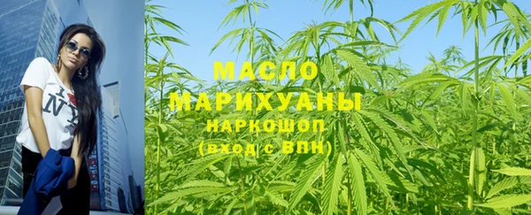 jwh Аркадак