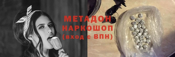 jwh Аркадак