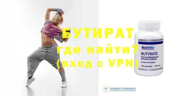 MDMA Арсеньев