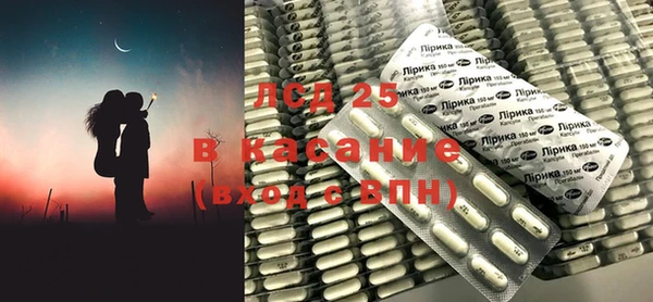 MDMA Арсеньев