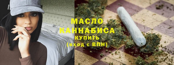 jwh Аркадак