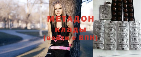 MDMA Арсеньев
