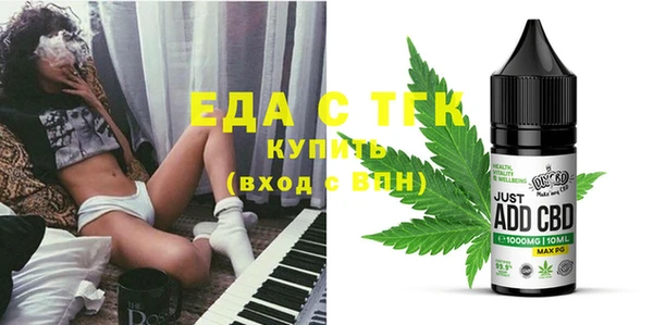 jwh Аркадак