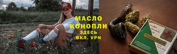 jwh Аркадак