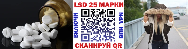 где купить наркоту  Зея  ЛСД экстази кислота 