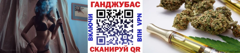 Каннабис ГИДРОПОН  Зея 